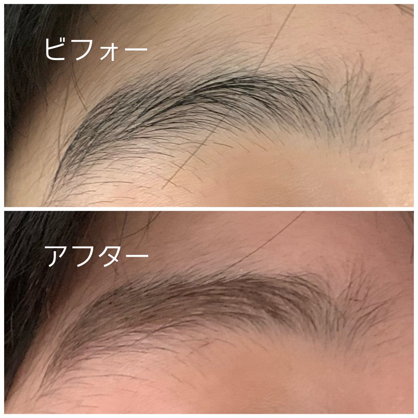 フィルム眉カラー/デジャヴュ/眉マスカラを使ったクチコミ(7枚目)