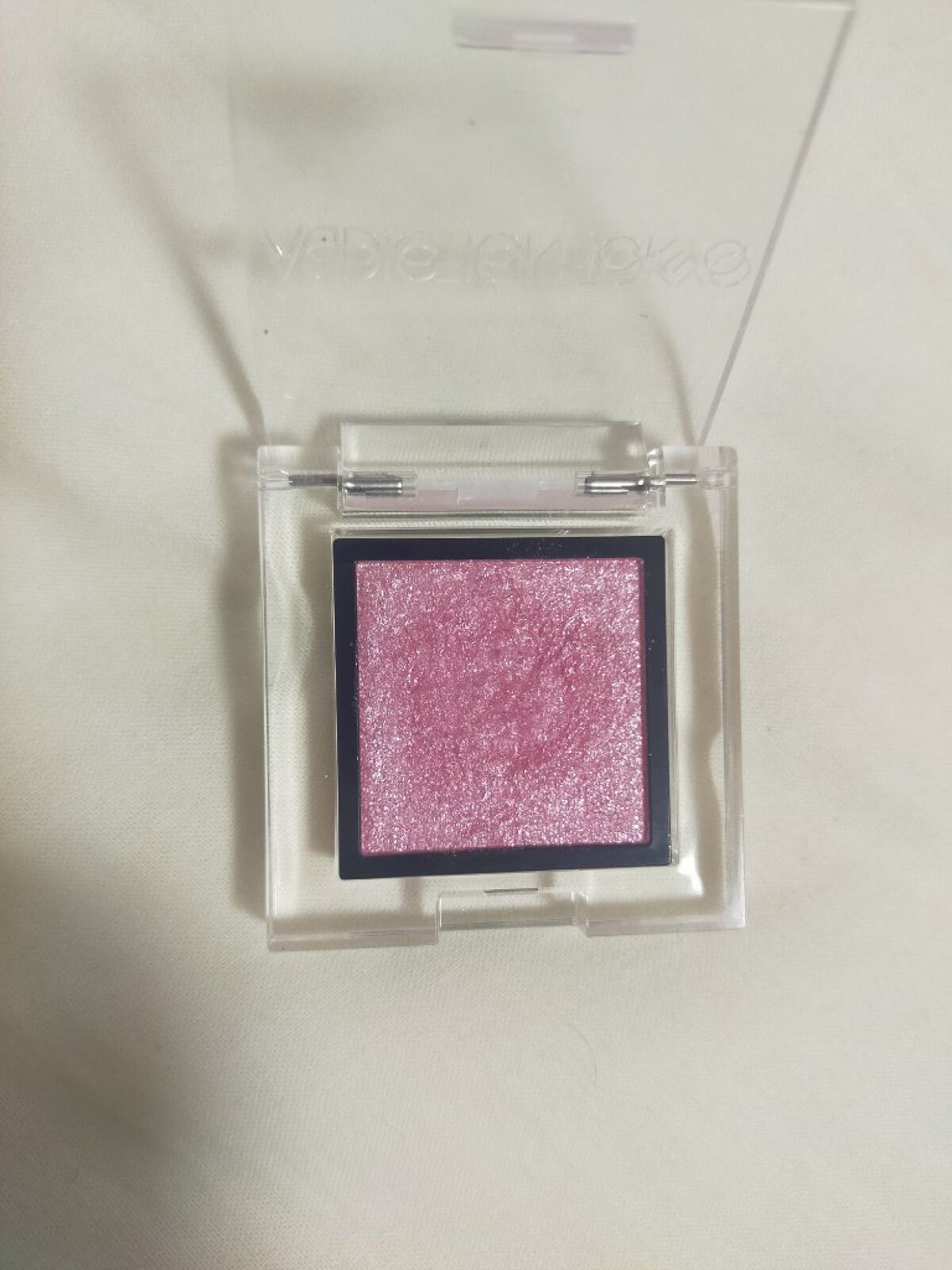 アディクション ザ アイシャドウ スパークル/ADDICTION/単色アイシャドウを使ったクチコミ（2枚目）