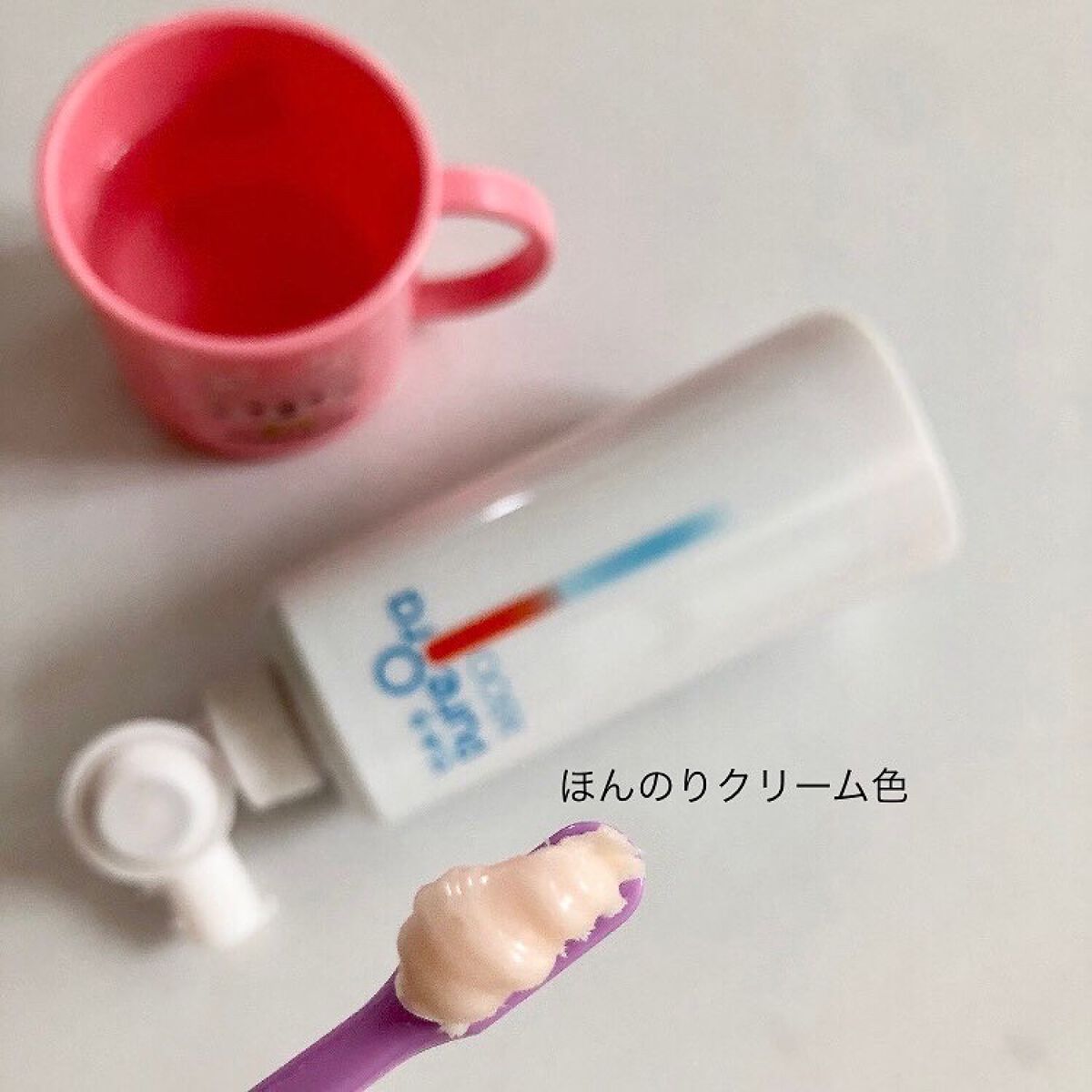 ピュオーラ36500 薬用ハグキ高密着クリームハミガキ/ピュオーラ/歯磨き粉を使ったクチコミ(5枚目)