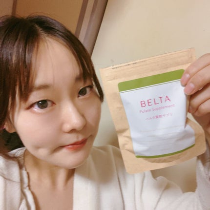 ベルタ葉酸サプリ/BELTA(ベルタ)/健康サプリメントを使ったクチコミ(5枚目)