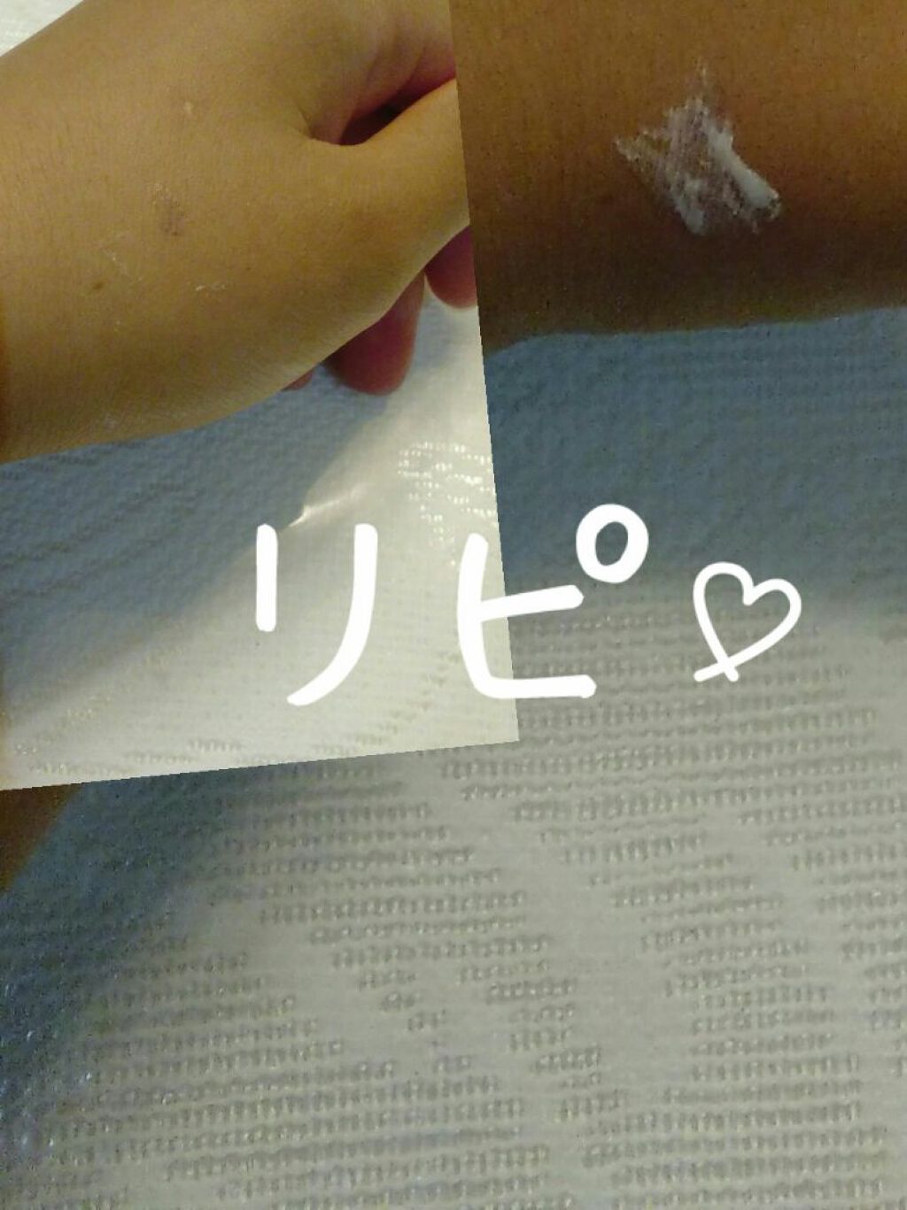 アイトーク ポムポムプリン/アイトーク/二重まぶた用アイテムを使ったクチコミ（2枚目）