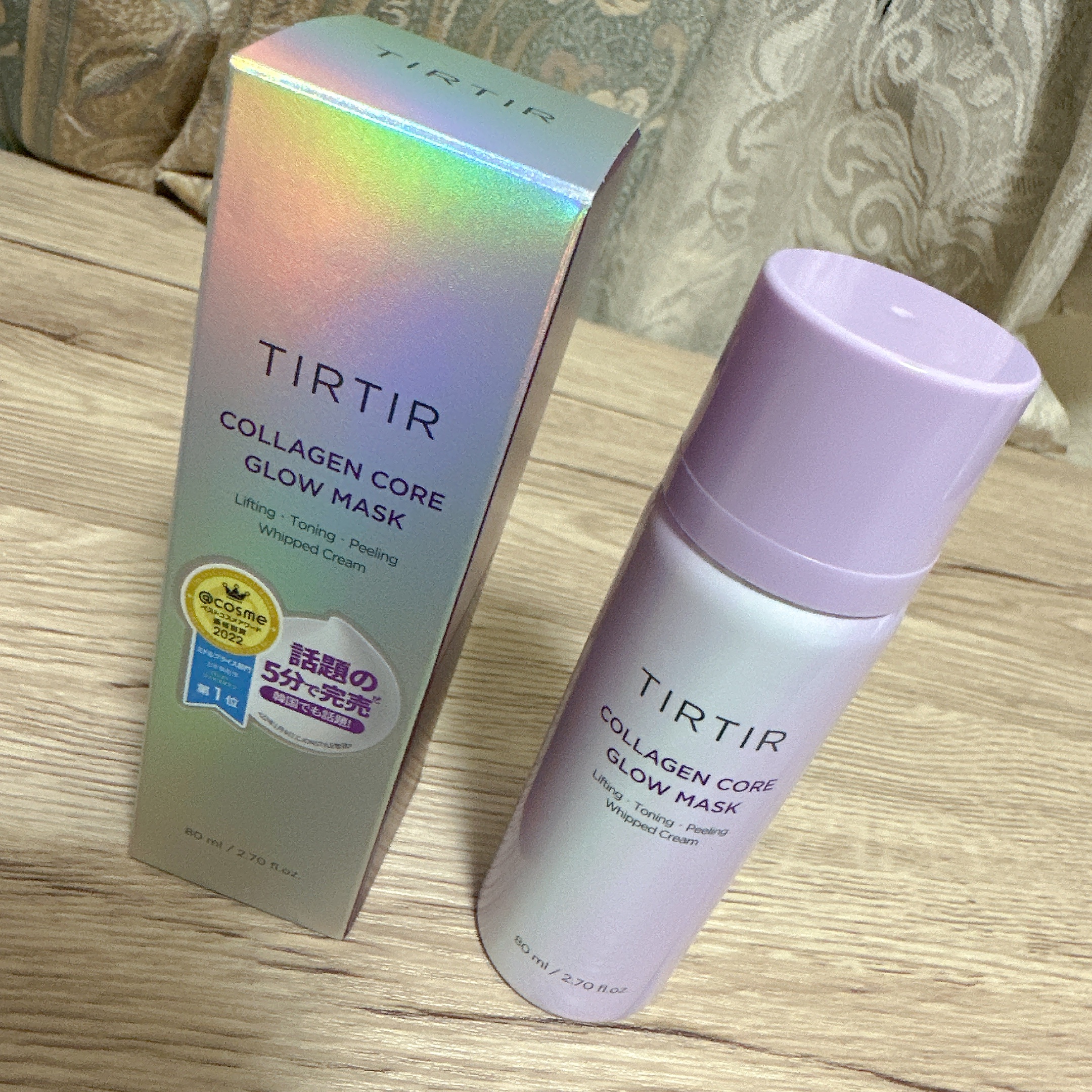 コラーゲンコアグローマスク/TIRTIR(ティルティル)/その他スキンケアを使ったクチコミ（1枚目）