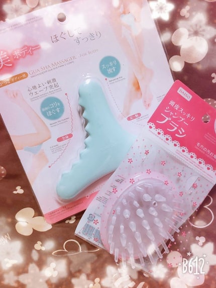 ボディ用かっさ/DAISO/かっさプレートを使ったクチコミ(1枚目)