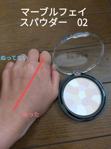 UR GLAM BLOOMING EYE COLOR PALETTE/U R GLAM/アイシャドウパレットを使ったクチコミ(2枚目)