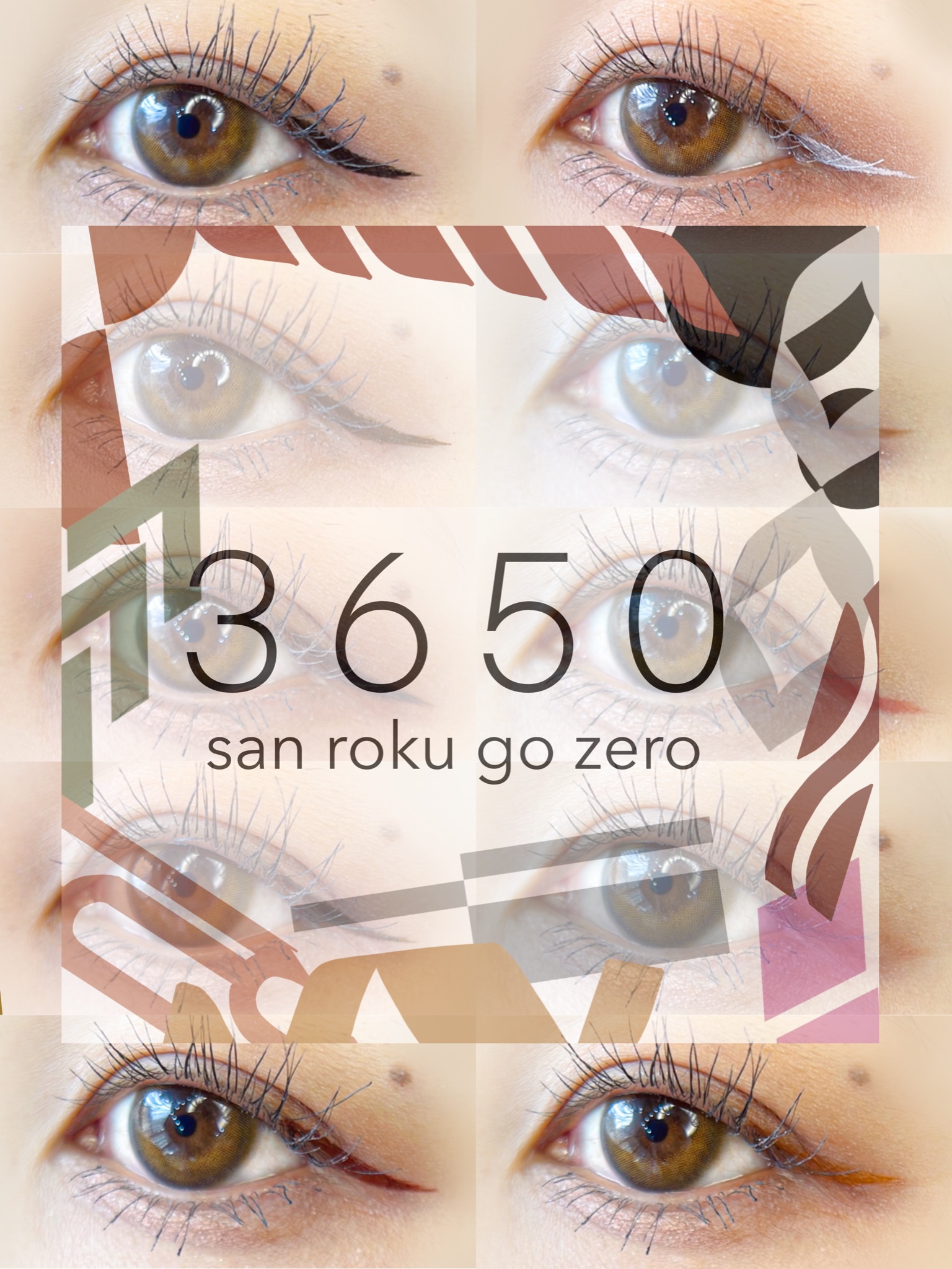 リタッチアイライナー /3650/リキッドアイライナーを使ったクチコミ（1枚目）