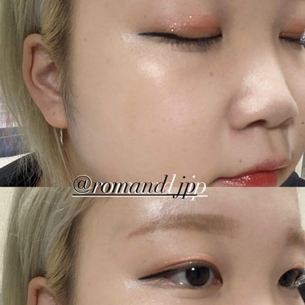 LINE FRIENDS EDITION/rom&nd/メイクアップキットを使ったクチコミ(6枚目)