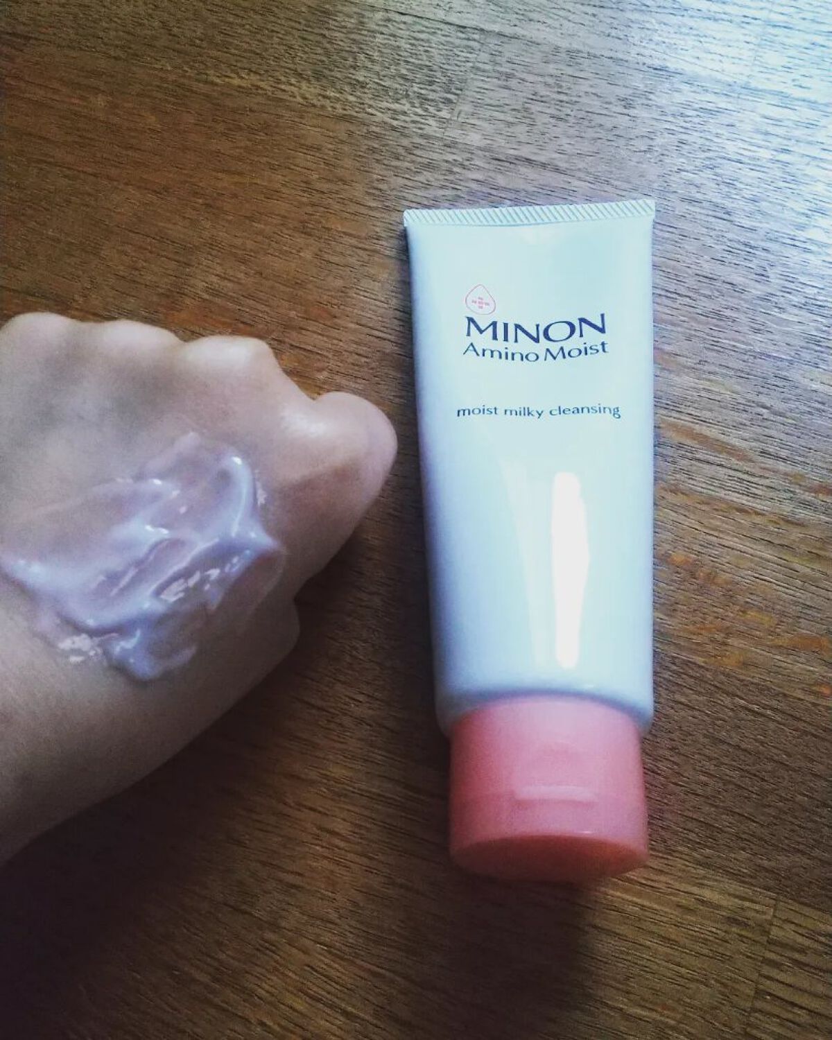 ミノン アミノモイスト モイストミルキィ クレンジング/ミノン/ミルククレンジングを使ったクチコミ（3枚目）
