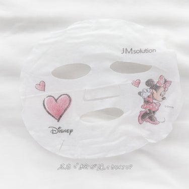 フォトピック ハリシング レチケア マスク/JMsolution-japan edition-/シートマスク・パックを使ったクチコミ（5枚目）