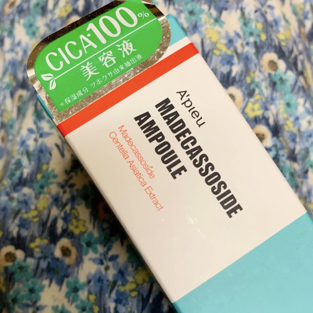 マデカソ 美容液/A’pieu/美容液を使ったクチコミ（1枚目）