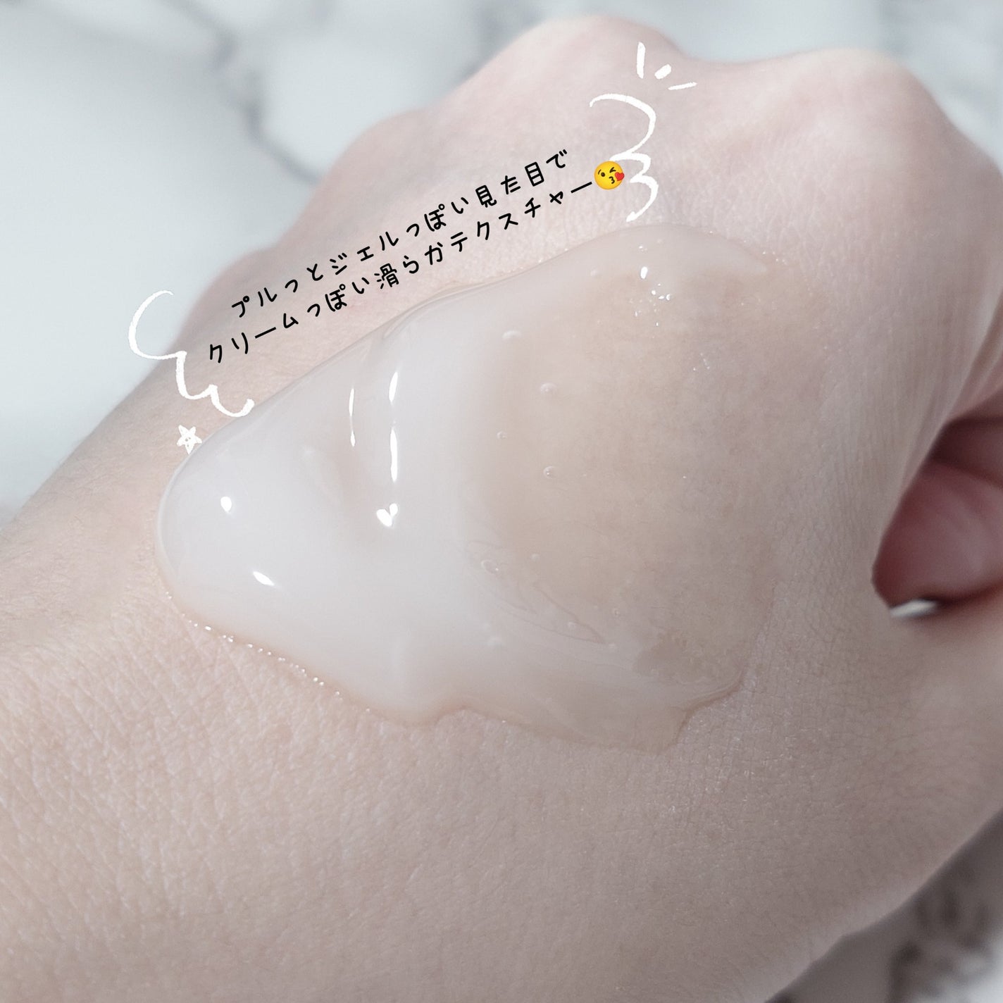 BnDヒップクリーム/BnD/バスト・ヒップケアを使ったクチコミ(4枚目)