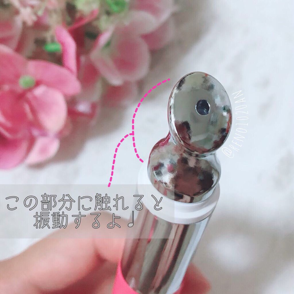 アイキュット マッサージャークリーム/AGARISM/アイケア・アイクリームを使ったクチコミ（2枚目）