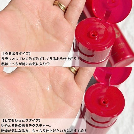 ネイチャーコンク 薬用クリアローション/ネイチャーコンク/拭き取り化粧水を使ったクチコミ(2枚目)