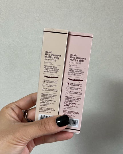 perfect setting mascara /COSNORI/マスカラを使ったクチコミ(3枚目)