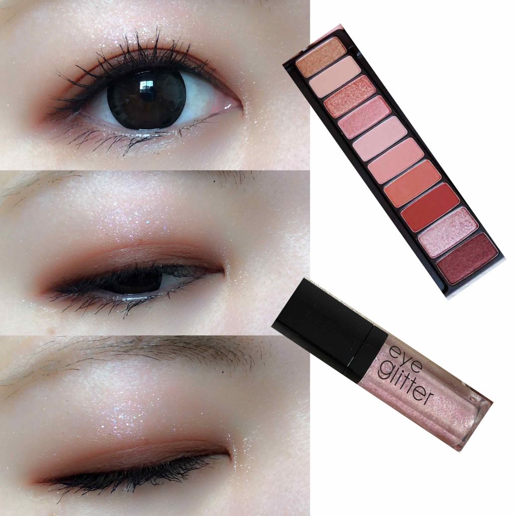 アイグリッター/A’pieu/グリッターを使ったクチコミ(2枚目)