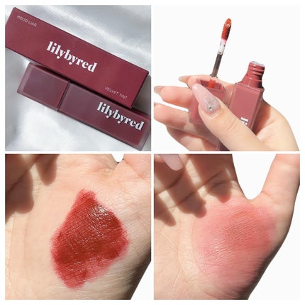 ムードライアー ベルベットティント/lilybyred/リップティントを使ったクチコミ(4枚目)