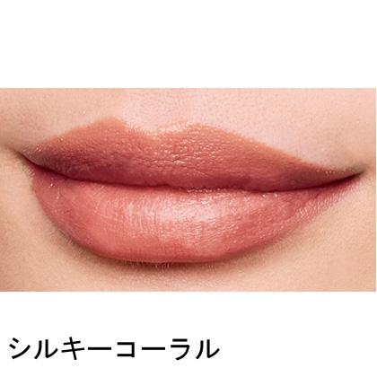 パーフェクト ルージュ DX シルキー コーラル