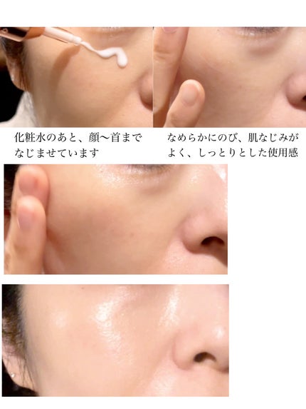 コラーゲングローブースターセラム/MEDICUBE/美容液を使ったクチコミ(7枚目)