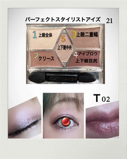 グロウフルールチークス/キャンメイク/パウダーチークを使ったクチコミ(2枚目)