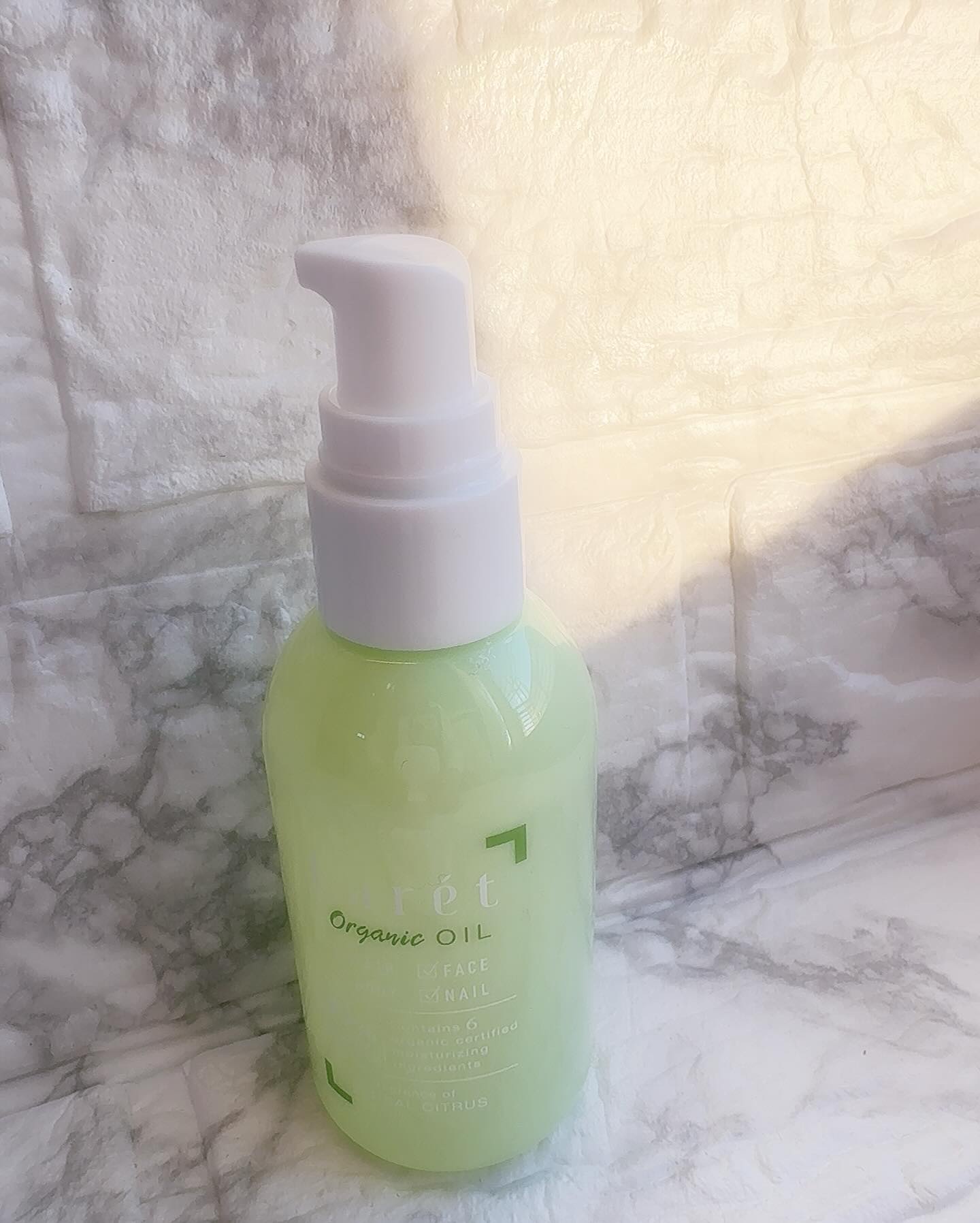 オーガニックオイル/Laret/ヘアオイルを使ったクチコミ（3枚目）