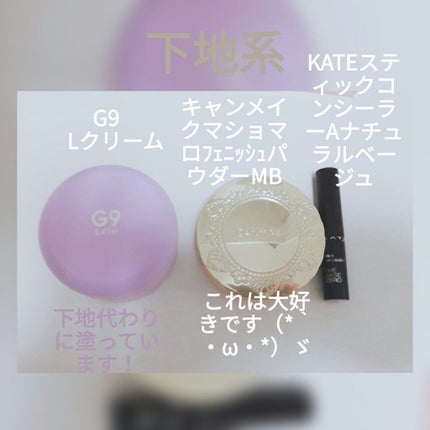 ディアダーリン ウォータージェルティント (アイスティント)/ETUDE/口紅を使ったクチコミ(2枚目)