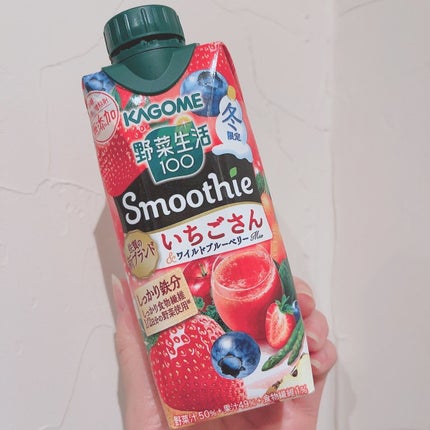 野菜生活100 Smoothie いちごさん&ワイルドブルーベリーMix/カゴメ/スムージーを使ったクチコミ(1枚目)