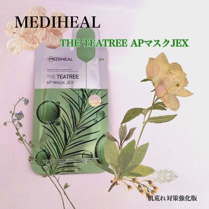 THE ティーツリー APマスク JEX/MEDIHEAL/シートマスク・パックを使ったクチコミ(1枚目)