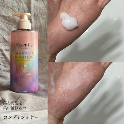 ãšãã»ã³ã·ã£ã«ãã¬ãã¢ã ããªã¢ã·ã£ã³ããŒã»ã³ã³ãã£ã·ã§ã㌠ã·ã«ããŒïŒã¹ã ãŒã¹/ãšãã»ã³ã·ã£ã«/åžè²©ã·ã£ã³ããŒã䜿ã£ãã¯ãã³ãïŒ5æç®ïŒ