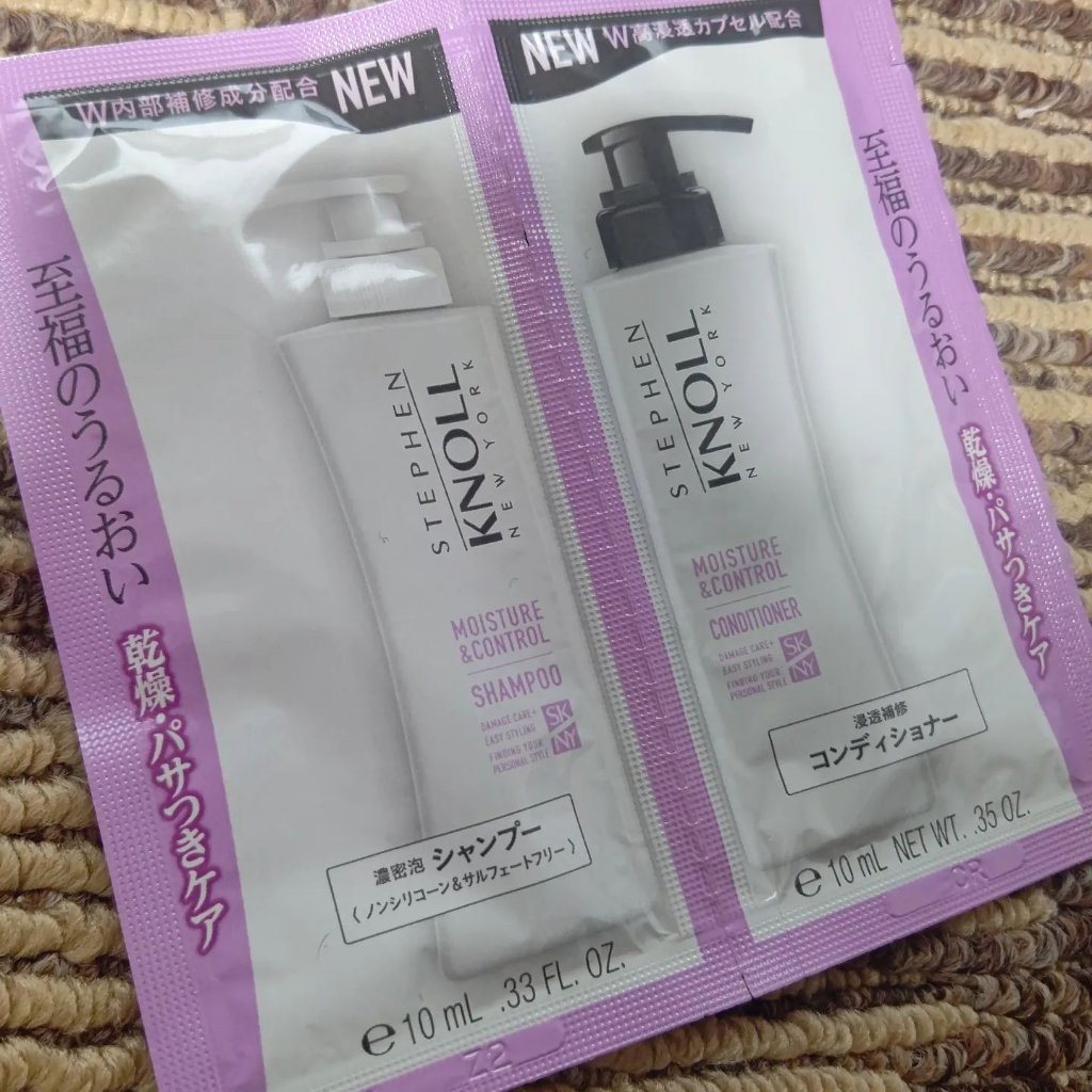 モイスチュアコントロール シャンプー/スティーブンノル ニューヨーク/市販シャンプーを使ったクチコミ（1枚目）
