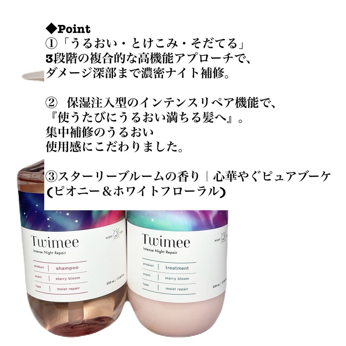 5児ママ ゆかこ♡フォロバ100 コメください on LIPS 「@konyamo_vdrug様のプロモーションに参加しています..」(4枚目)