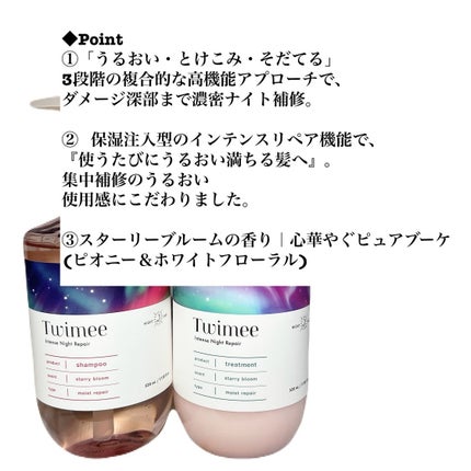 5児ママ ゆかこ♡フォロバ100 コメください on LIPS 「@konyamo_vdrug様のプロモーションに参加しています..」(4枚目)