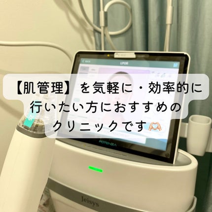 ããã¿ðãã©ãã100 on LIPS ãJRè²ç°é§
æ±å£åŸæ©3åã京æ¥è²âœ¥é§
â»âŒåŸæ©5åã®å Žæã«ããAR..ãïŒ9æç®ïŒ