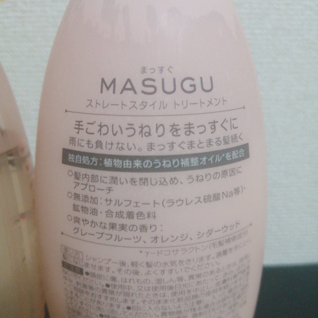 MASUGU シャンプー/トリートメント/STYLEE/市販シャンプーを使ったクチコミ(3枚目)