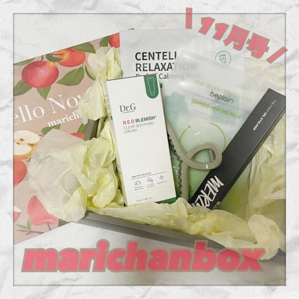marichanbox/marichanbox/その他キットセットを使ったクチコミ(1枚目)