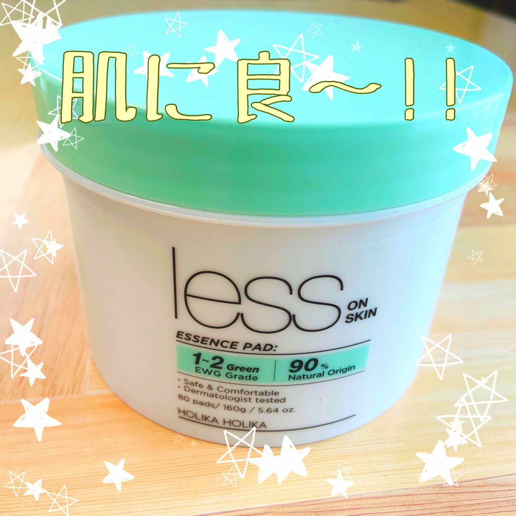レスオンスキンエッセンスパッド/HOLIKA HOLIKA/トナーパッドを使ったクチコミ（1枚目）
