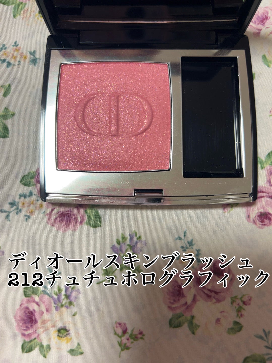 ディオールスキン ルージュ ブラッシュ/Dior/パウダーチークを使ったクチコミ(1枚目)