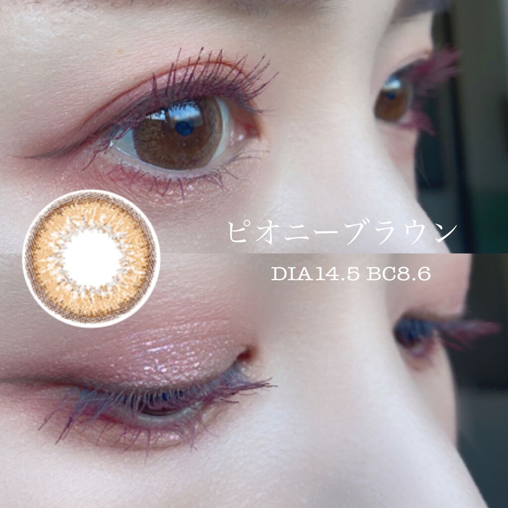 フラワーアイズ ワンデー/株式会社ビューフロンティア/ワンデー(1DAY)カラコンを使ったクチコミ(2枚目)