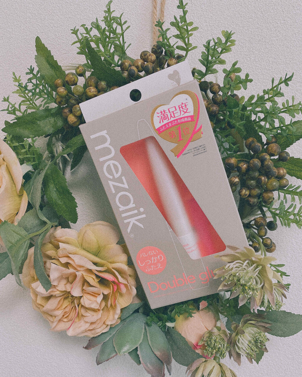 ダブルグルー 接着タイプ/メザイク/二重まぶた用アイテムを使ったクチコミ（2枚目）