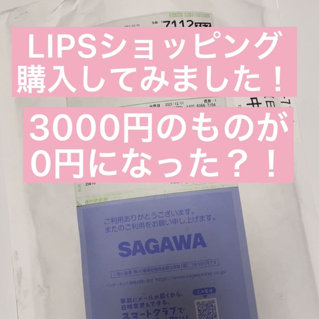 ブラシ付きアイブロウ繰り出し/CEZANNE/アイブロウペンシルを使ったクチコミ（1枚目）