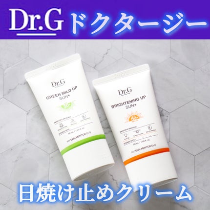 ブライトニングアップサンプラス/Dr.G/日焼け止めクリームを使ったクチコミ(1枚目)