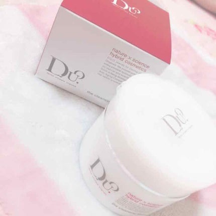 デュオ ザ クレンジングバーム/DUO/クレンジングバームを使ったクチコミ(1枚目)