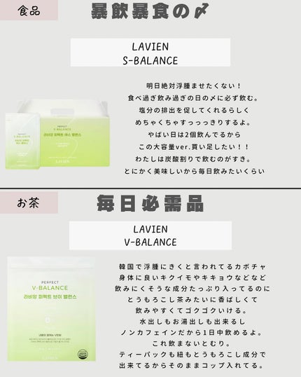 りっちゃん on LIPS 「今年最後のQoo10メガ割/みんな買い忘れない??わたしは欲し..」(7枚目)