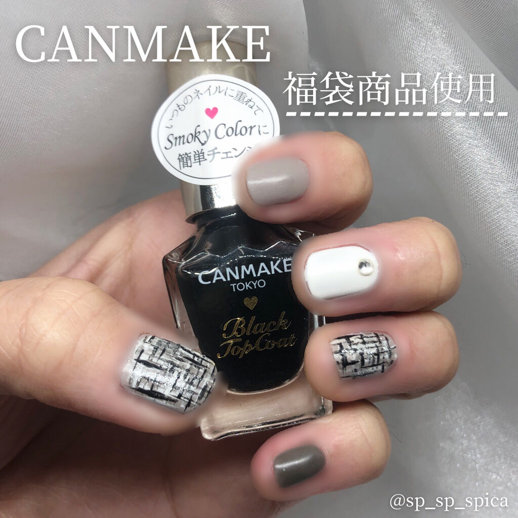 カラフルネイルズ/キャンメイク/マニキュアを使ったクチコミ（2枚目）