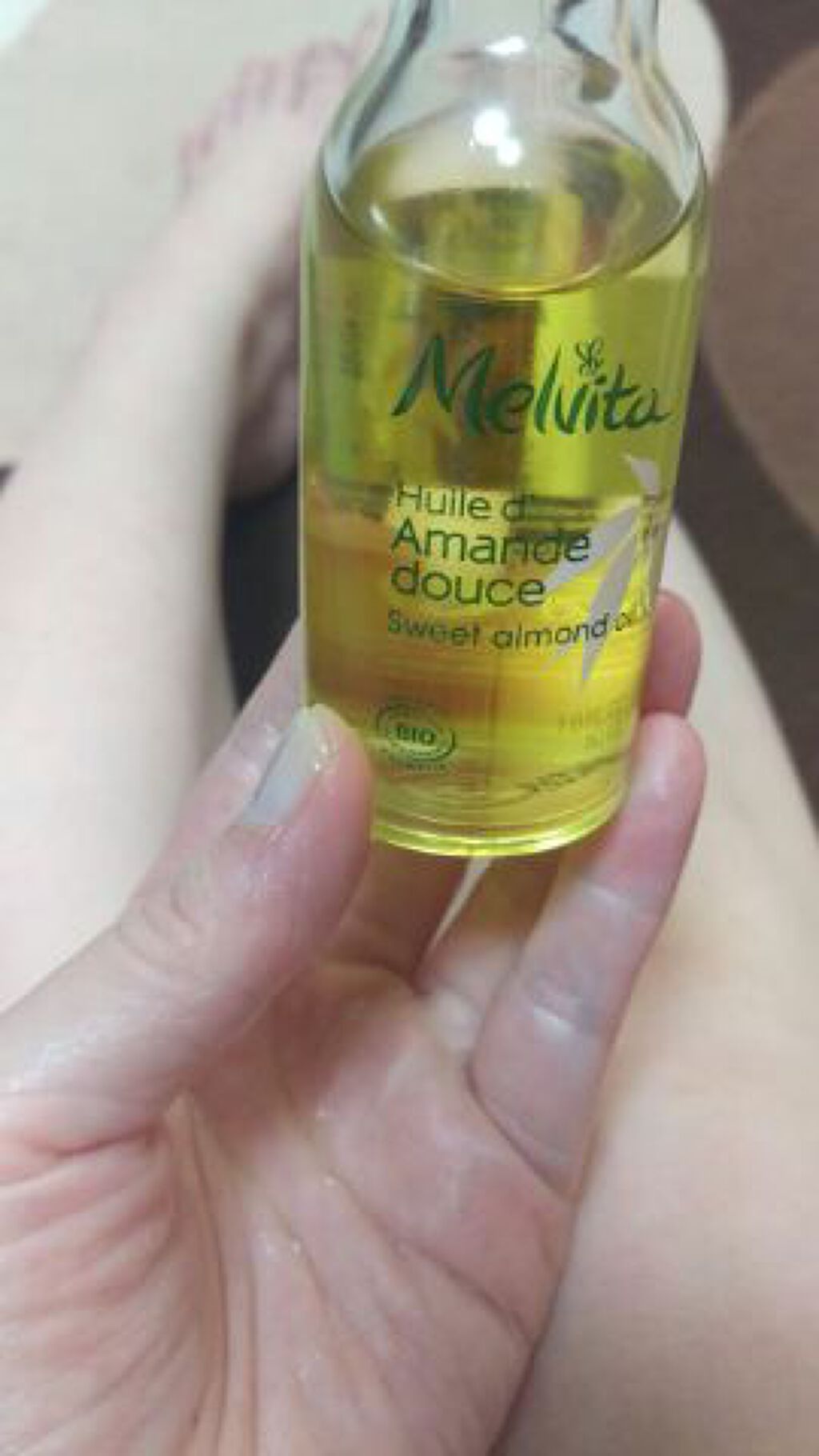 ビオオイル アルガンオイル/Melvita/フェイスオイルを使ったクチコミ（1枚目）