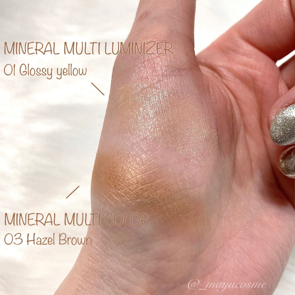 SUIKOミネラルマルチカラー/SUIKO HATSUCURE/単色アイシャドウを使ったクチコミ(4枚目)