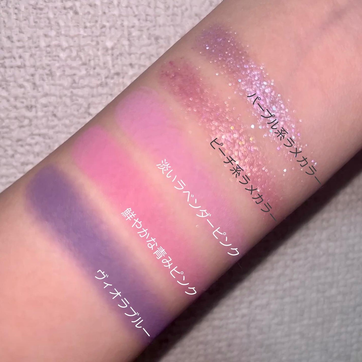 ストロベリーロココ アイシャドウパレット/FlowerKnows/アイシャドウパレットを使ったクチコミ(4枚目)