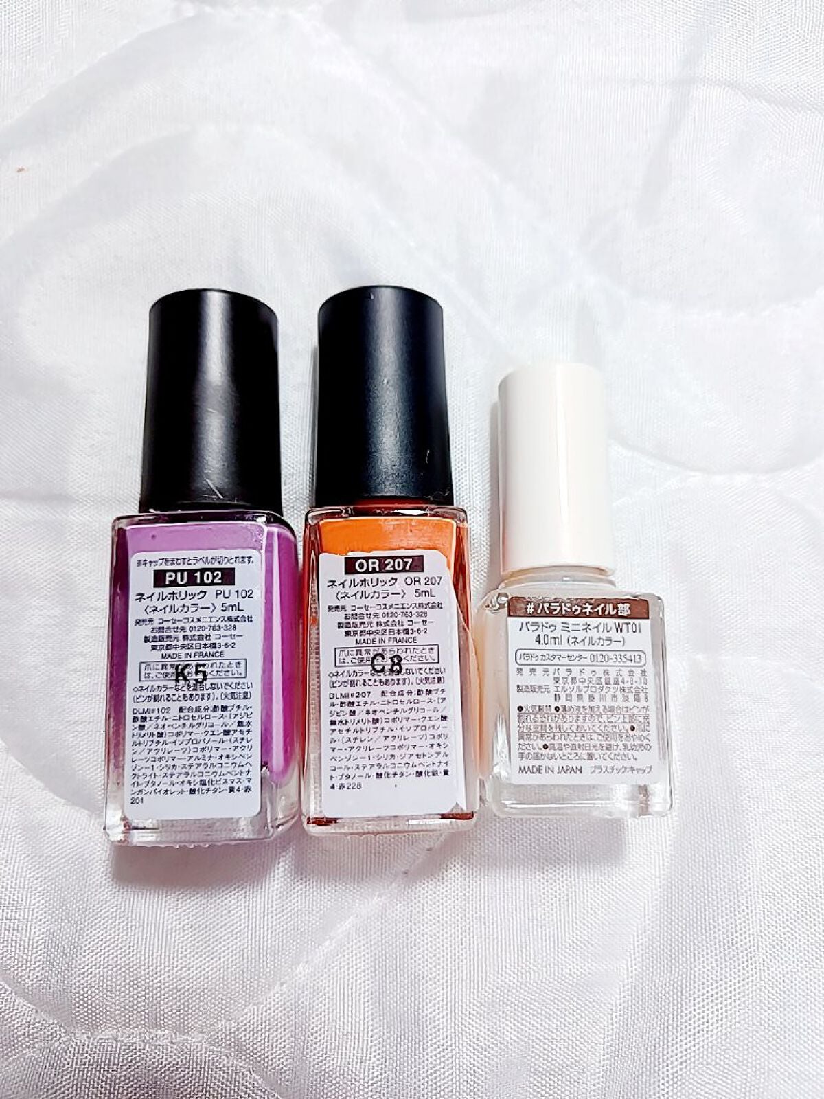 ネイルホリック/ネイルホリック/マニキュアを使ったクチコミ(2枚目)