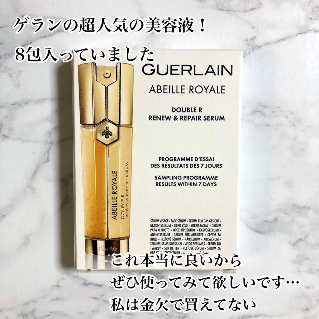 オーデュコック オーデコロン/GUERLAIN/香水(レディース)を使ったクチコミ(6枚目)