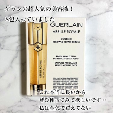 オーデュコック オーデコロン/GUERLAIN/香水(レディース)を使ったクチコミ（6枚目）