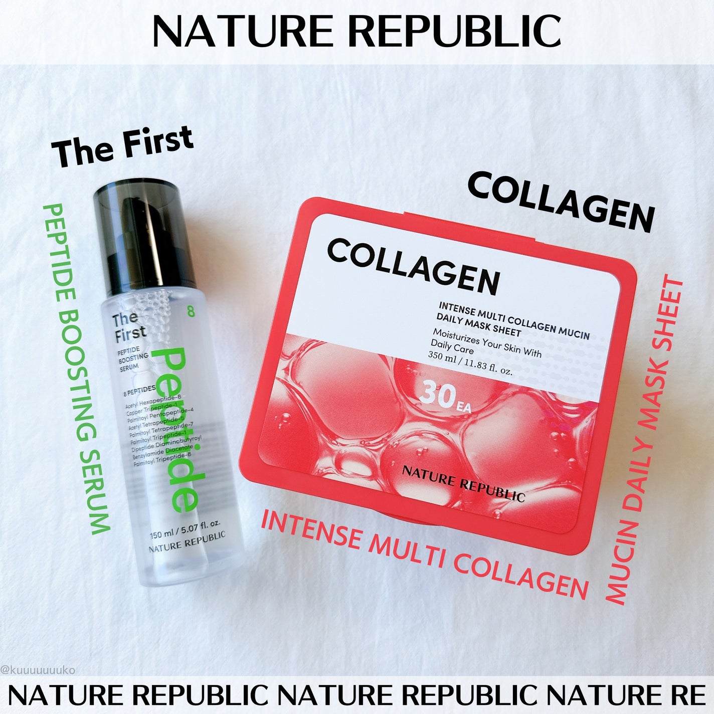 インテンスマルチコラーゲンムチンデイリーマスク/ネイチャーリパブリック/シートマスク・パックを使ったクチコミ(1枚目)