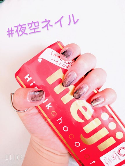 サンリオネイル/DAISO/マニキュアを使ったクチコミ(2枚目)